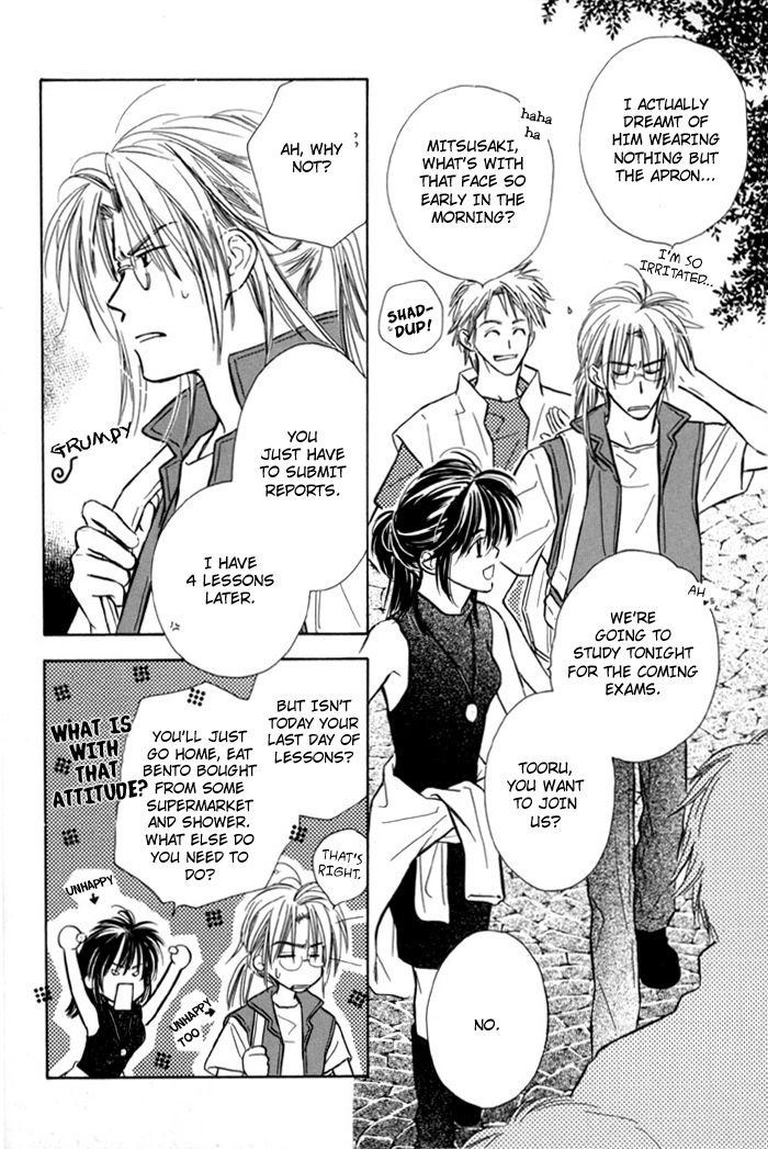 Pochi no Shiawase Vol. 1 Ch. 5 第10页