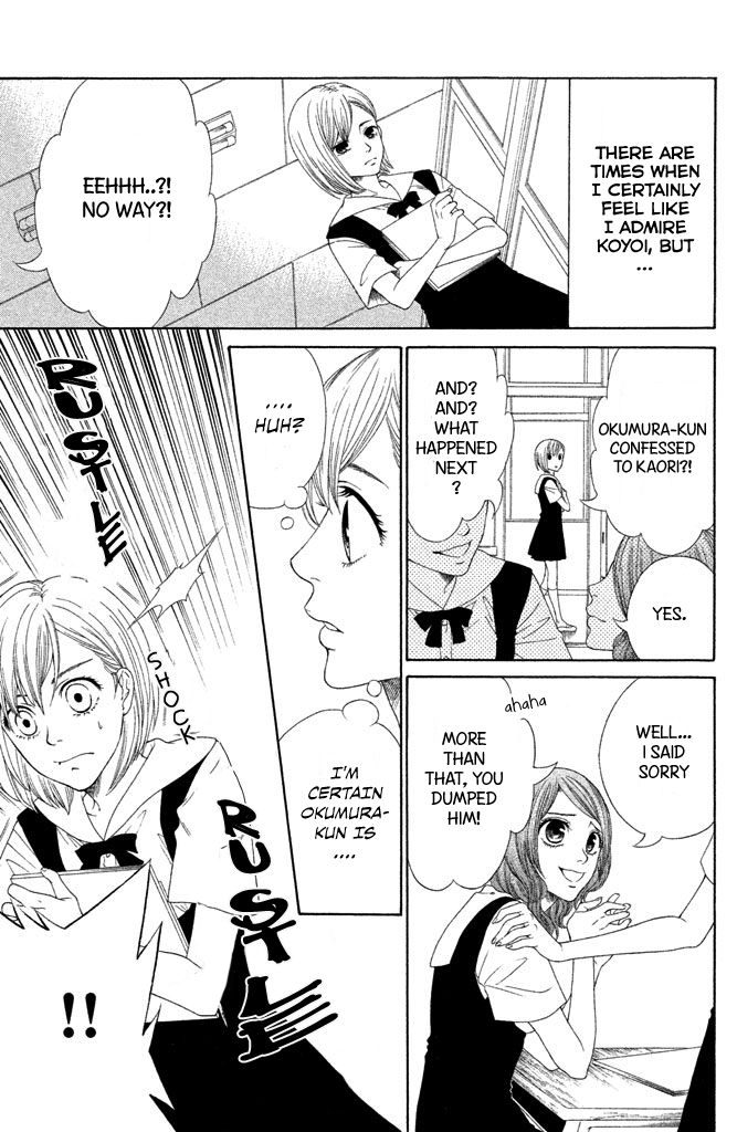 Gakuen Densetsu - Hasami Onna Miss L Next Door 第15页