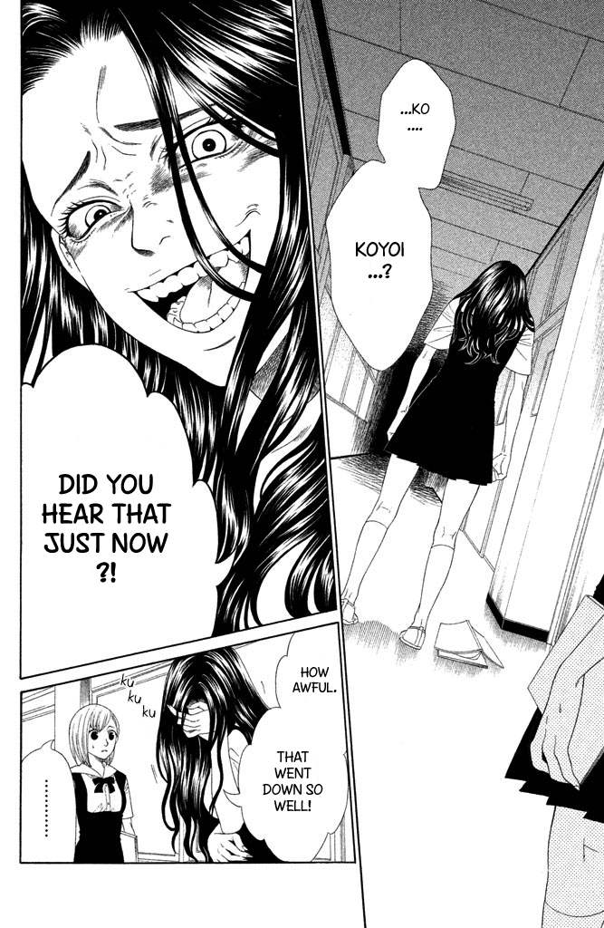 Gakuen Densetsu - Hasami Onna Miss L Next Door 第16页