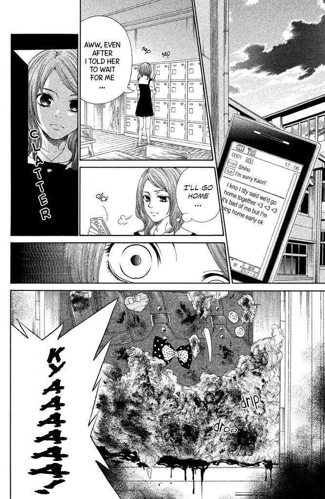 Gakuen Densetsu - Hasami Onna Miss L Next Door 第18页