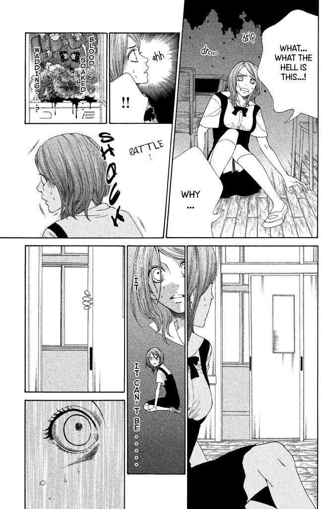 Gakuen Densetsu - Hasami Onna Miss L Next Door 第19页