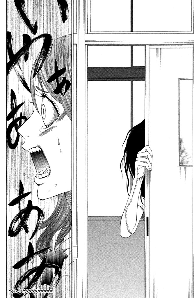 Gakuen Densetsu - Hasami Onna Miss L Next Door 第20页