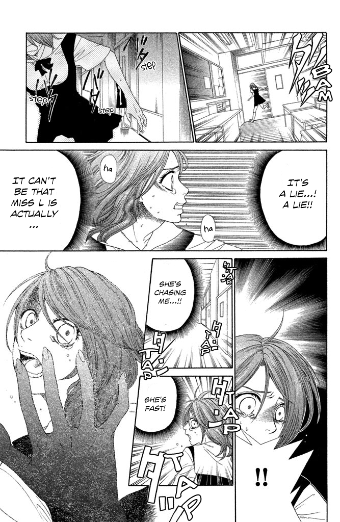 Gakuen Densetsu - Hasami Onna Miss L Next Door 第21页