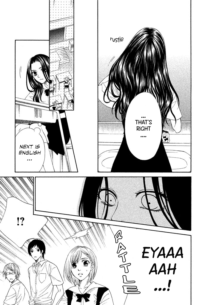 Gakuen Densetsu - Hasami Onna Miss L Next Door 第25页