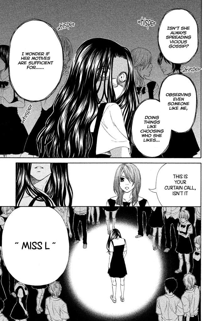 Gakuen Densetsu - Hasami Onna Miss L Next Door 第29页