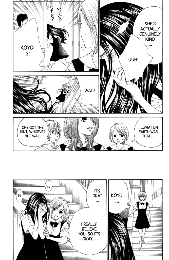 Gakuen Densetsu - Hasami Onna Miss L Next Door 第31页