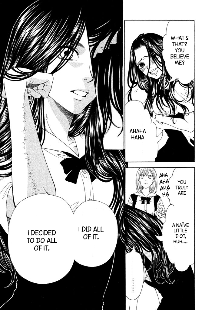 Gakuen Densetsu - Hasami Onna Miss L Next Door 第33页