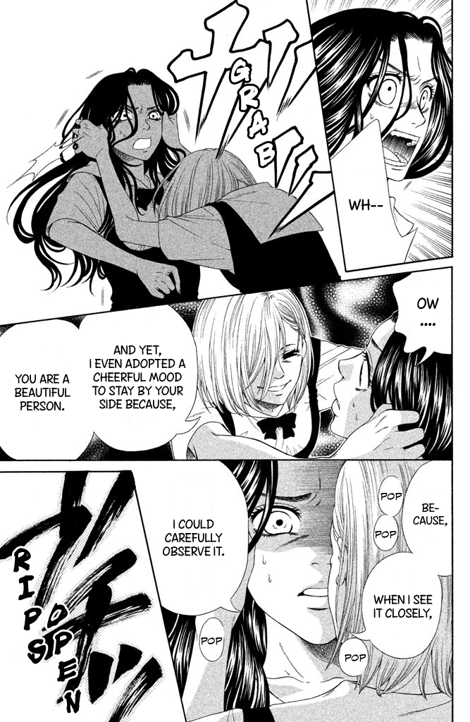 Gakuen Densetsu - Hasami Onna Miss L Next Door 第37页