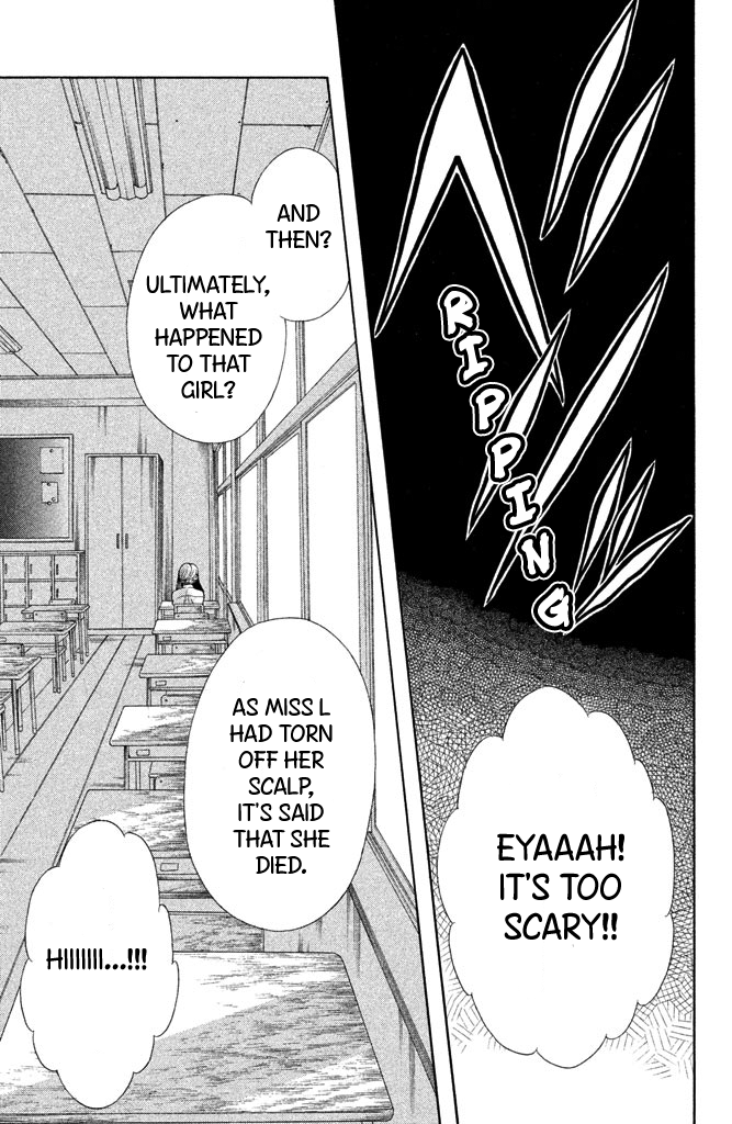 Gakuen Densetsu - Hasami Onna Miss L Next Door 第40页
