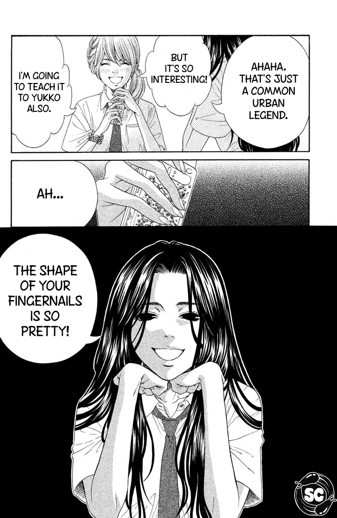 Gakuen Densetsu - Hasami Onna Miss L Next Door 第41页