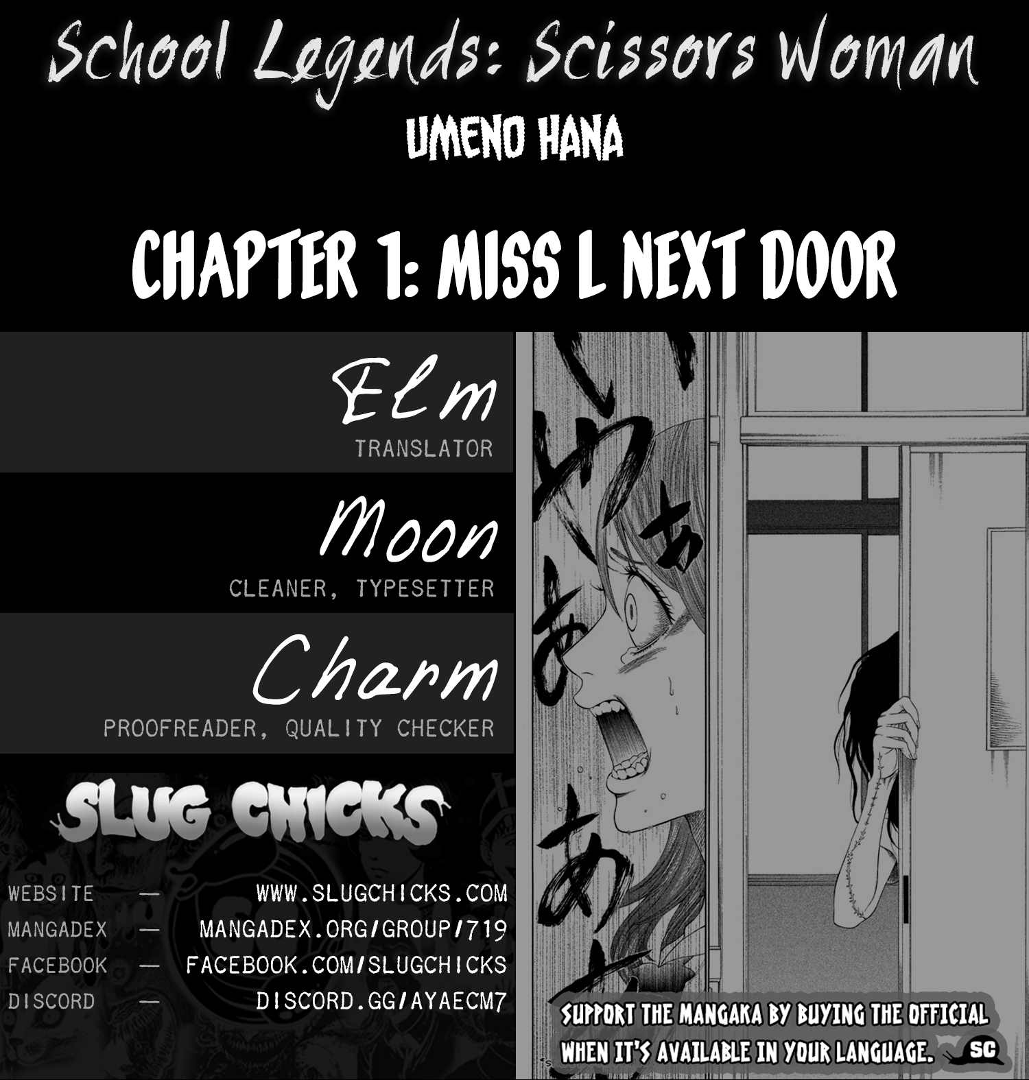 Gakuen Densetsu - Hasami Onna Miss L Next Door 第43页