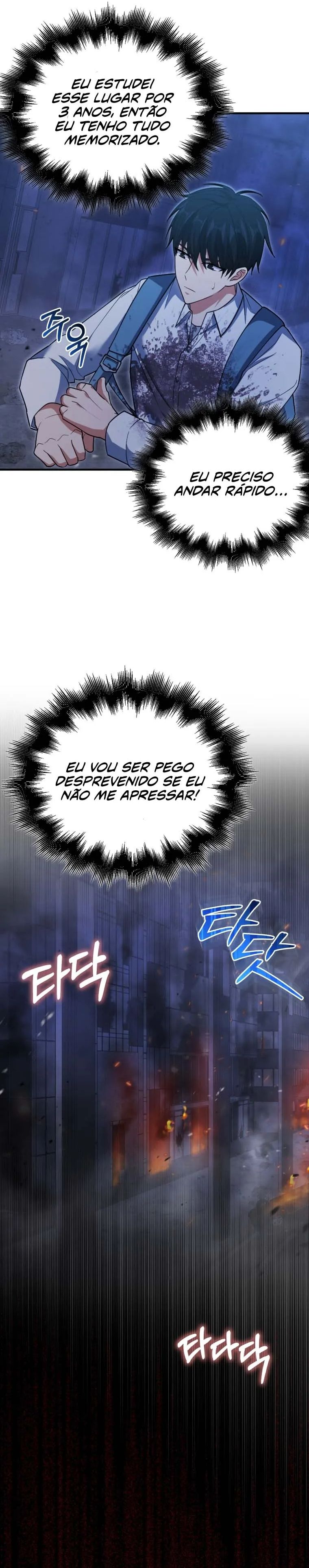 Maxed Talent Player Vol. 1 Ch. 3 第18页