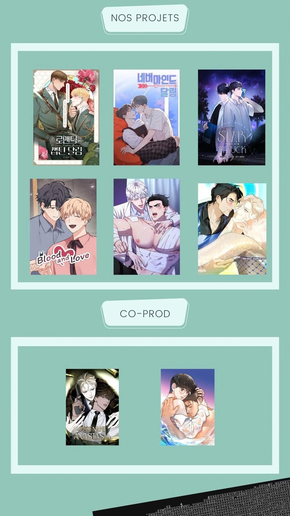 Re:meet 第2页
