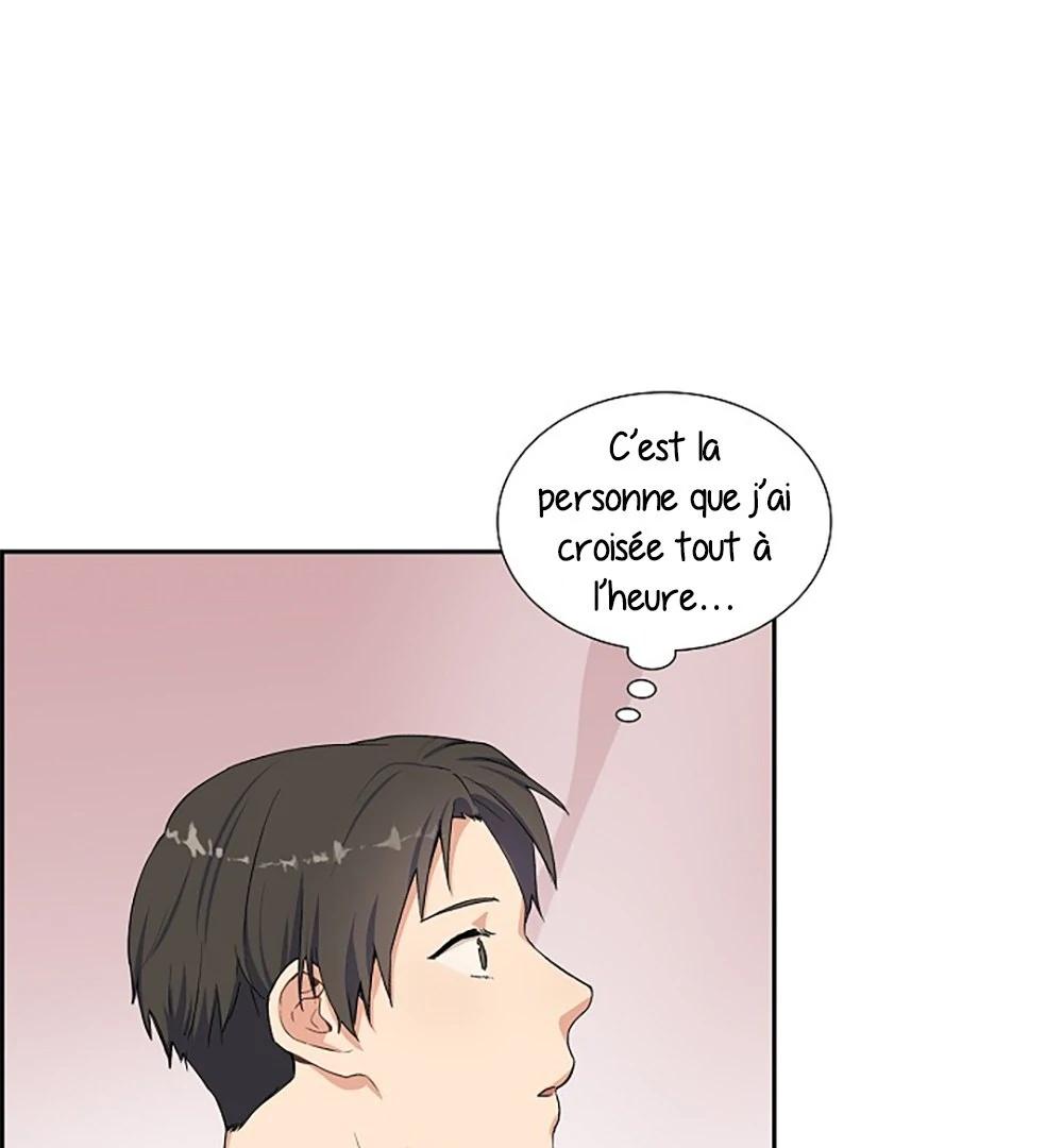 Re:meet Ch. 1 第101页