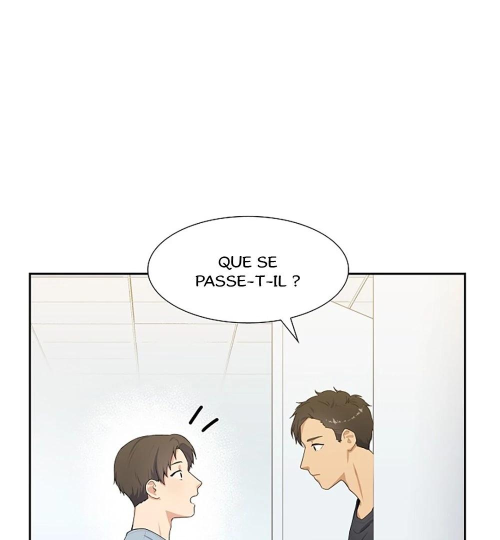 Re:meet Ch. 1 第104页