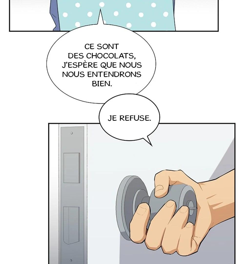 Re:meet Ch. 1 第108页
