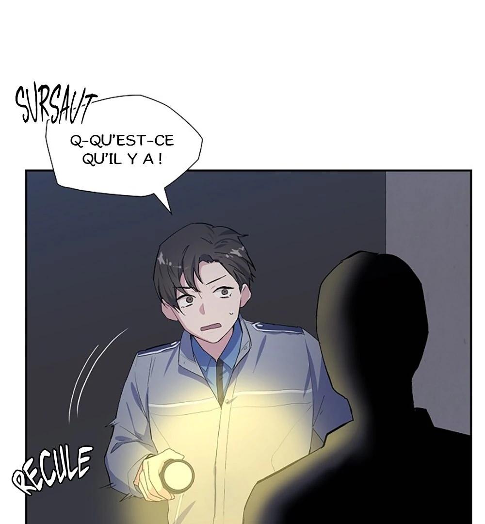 Re:meet Ch. 1 第12页