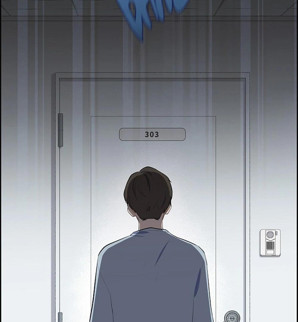 Re:meet Ch. 1 第114页