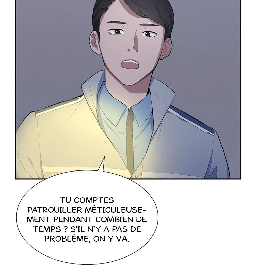 Re:meet Ch. 1 第14页