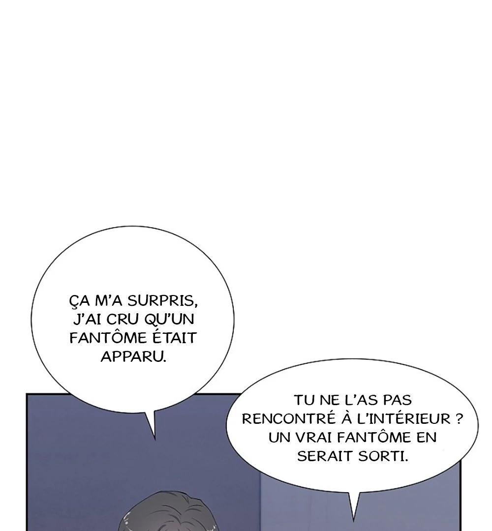 Re:meet Ch. 1 第15页