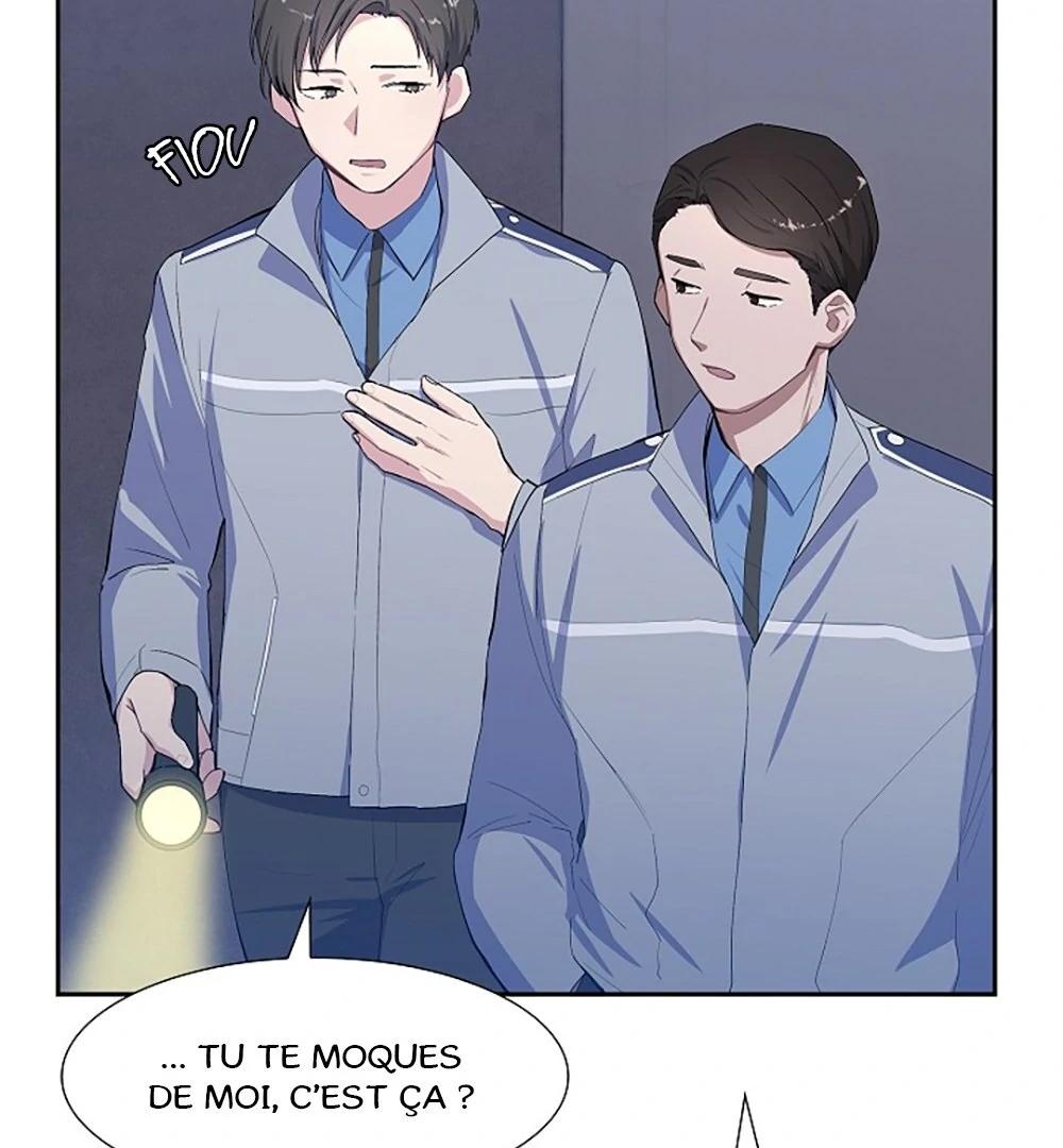 Re:meet Ch. 1 第16页