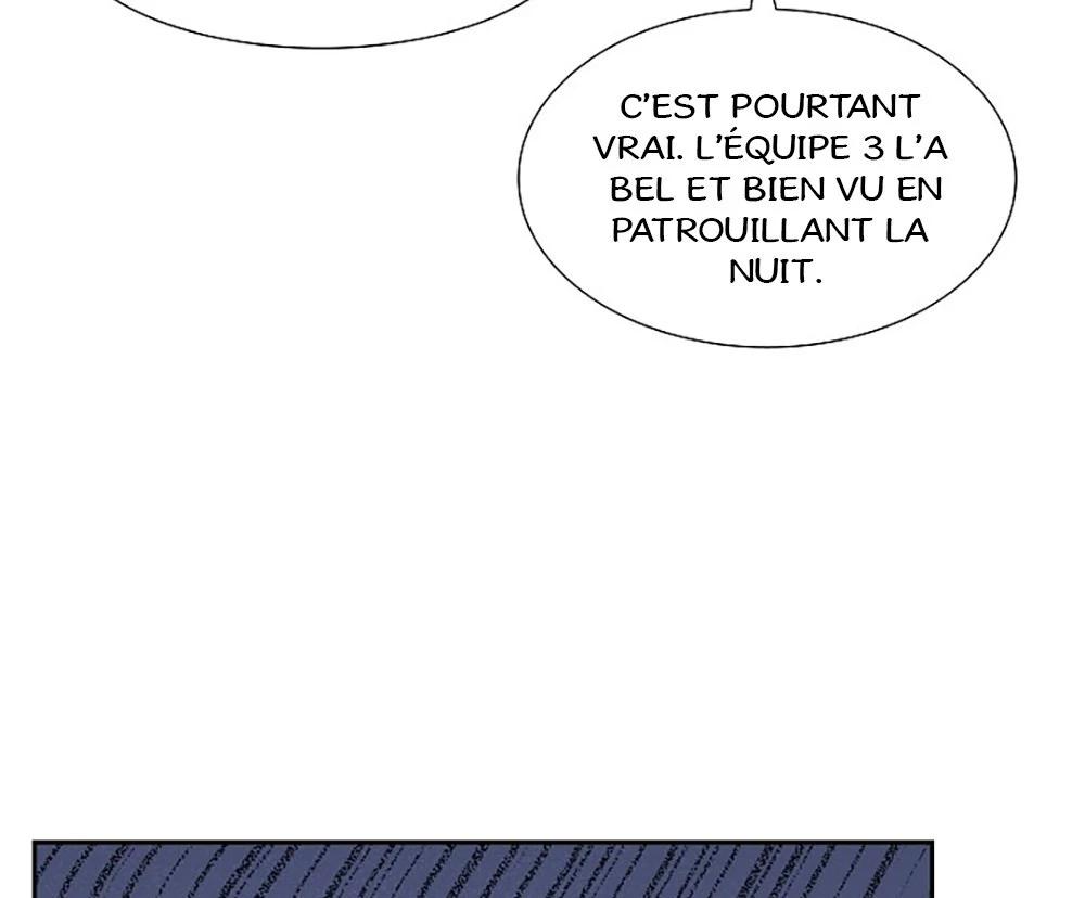 Re:meet Ch. 1 第17页