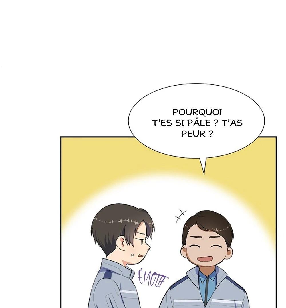 Re:meet Ch. 1 第19页