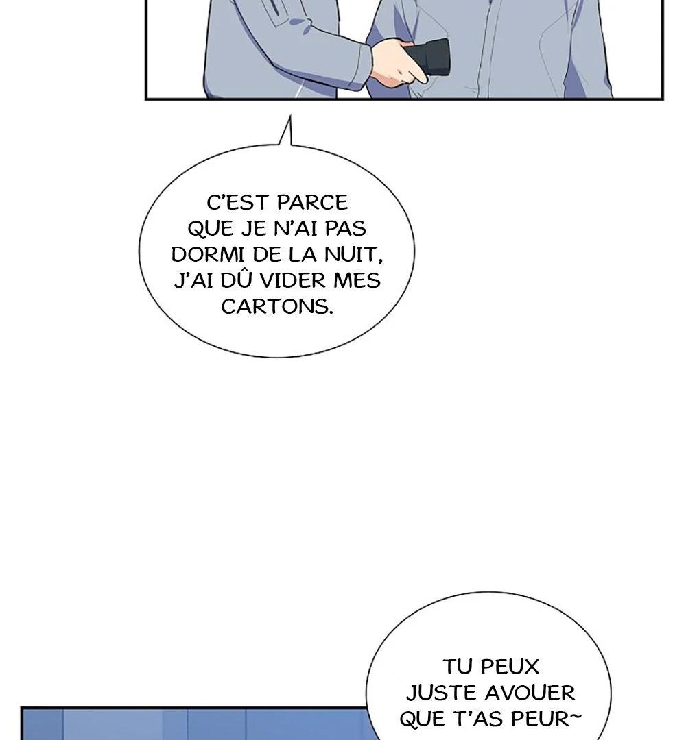 Re:meet Ch. 1 第20页
