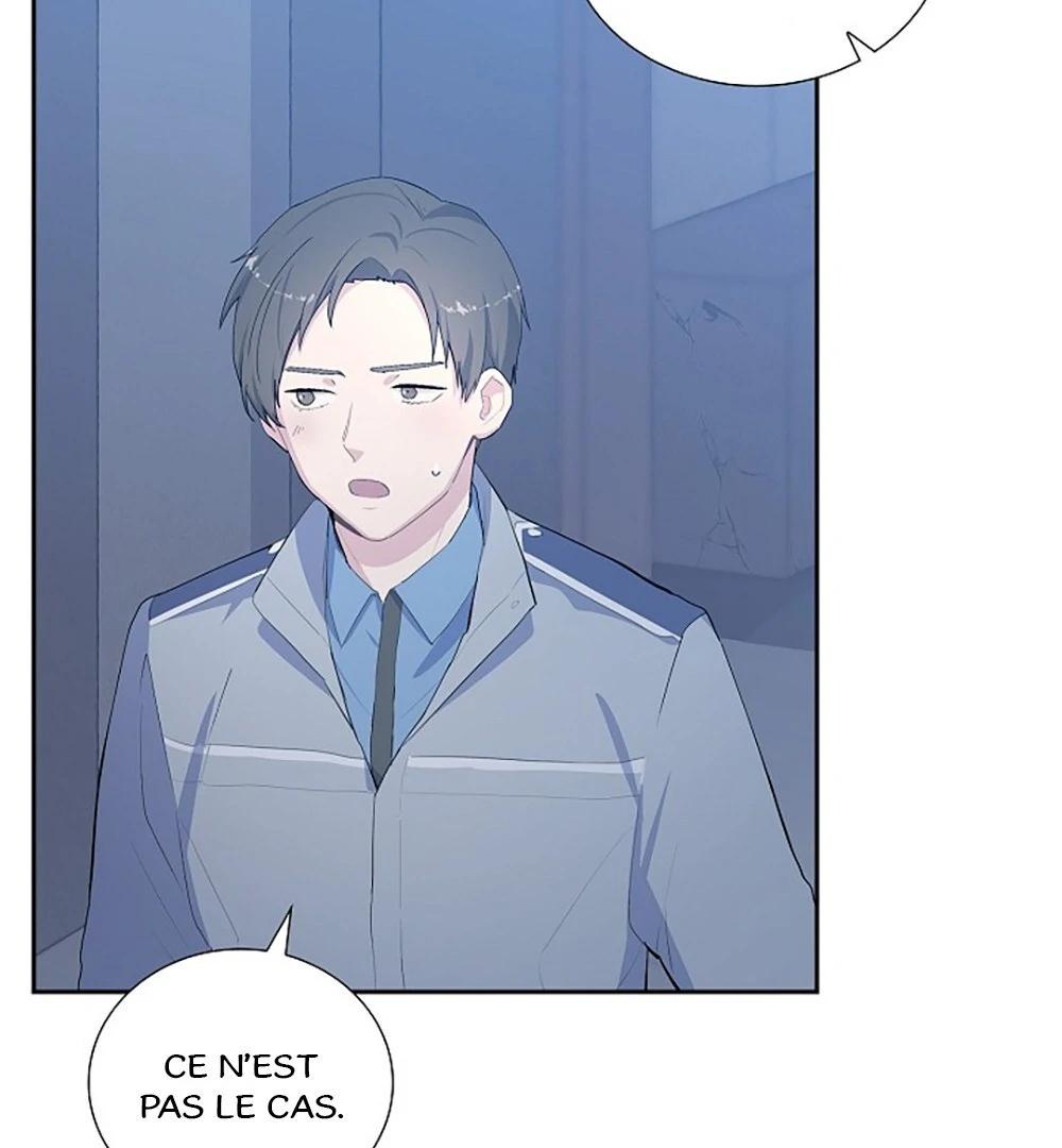 Re:meet Ch. 1 第21页