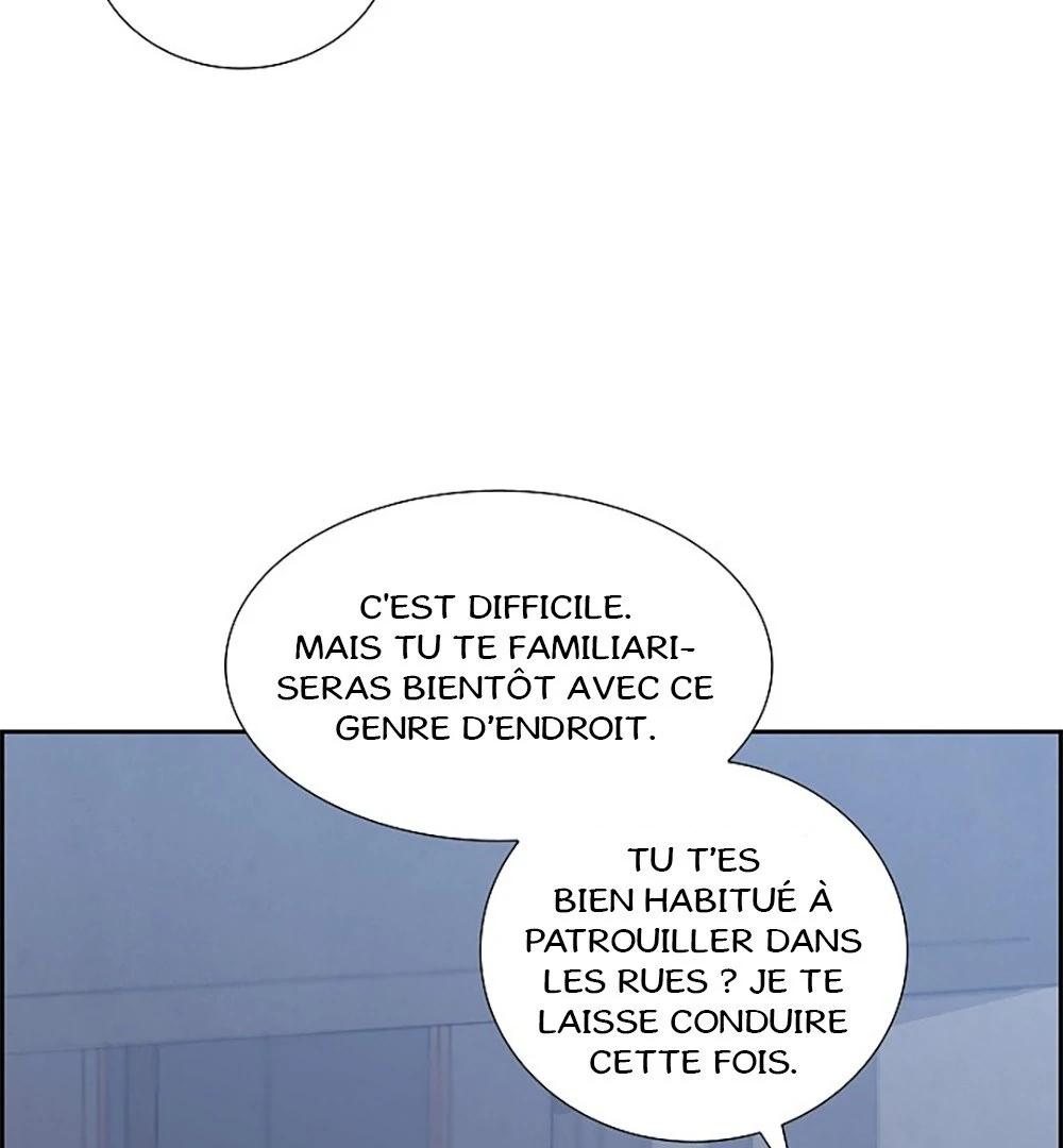 Re:meet Ch. 1 第22页