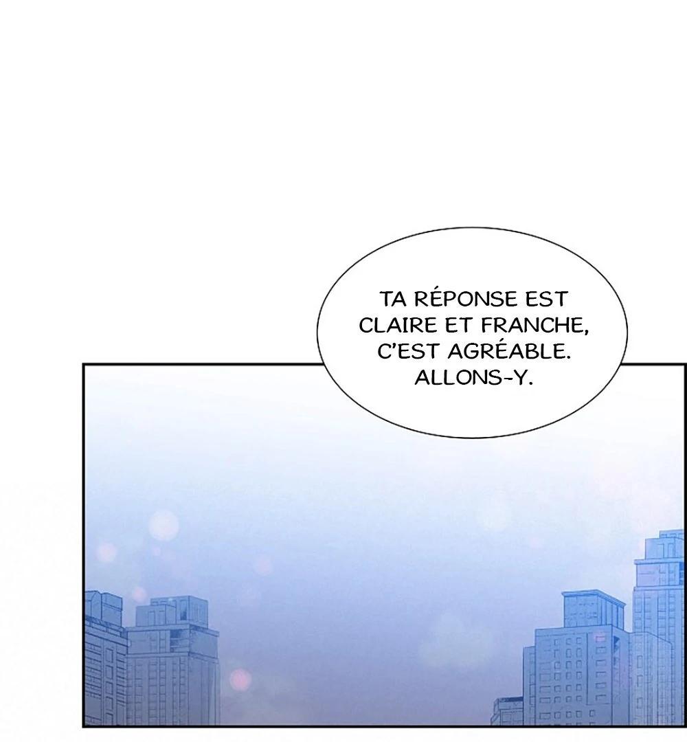 Re:meet Ch. 1 第24页