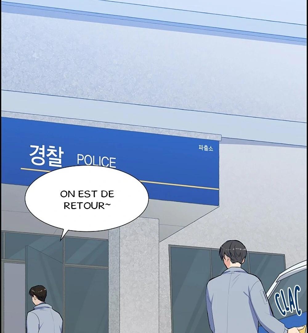 Re:meet Ch. 1 第28页