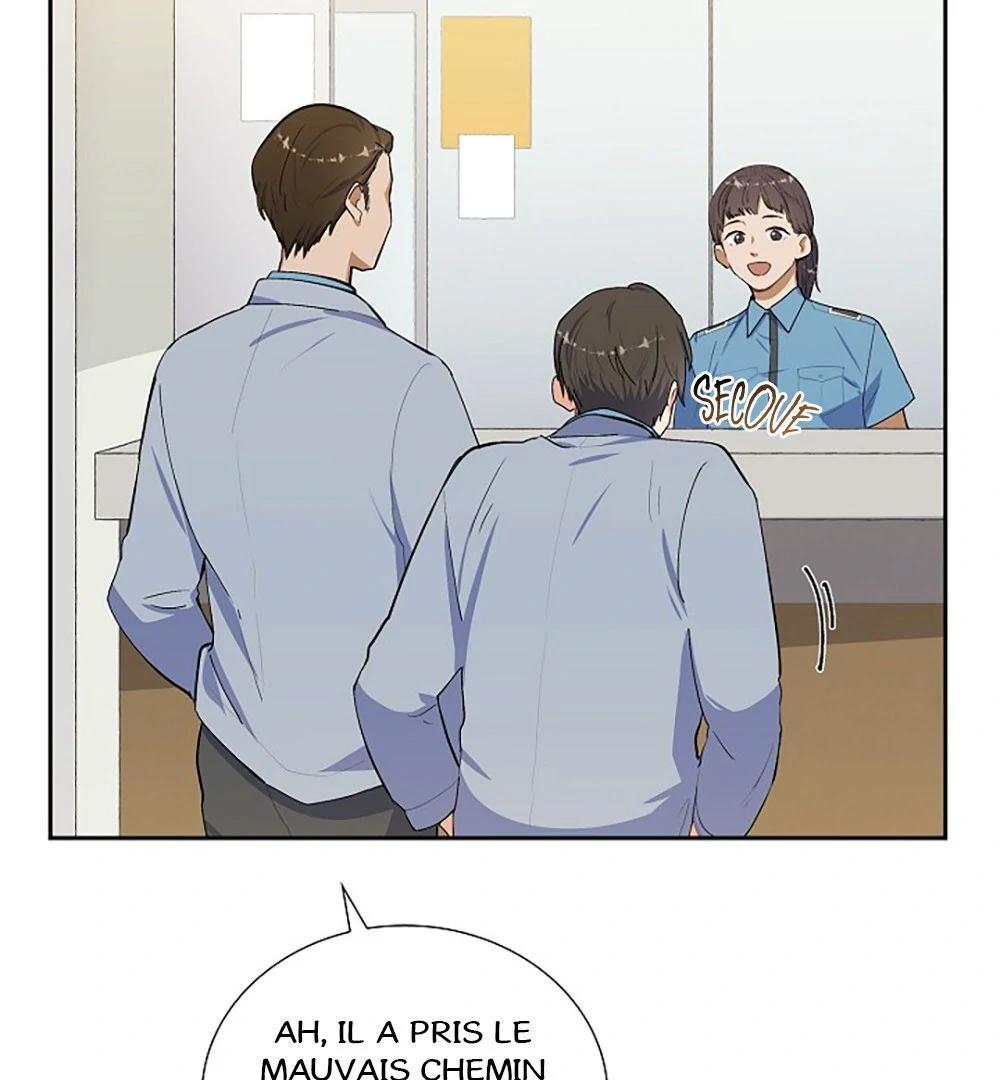 Re:meet Ch. 1 第30页