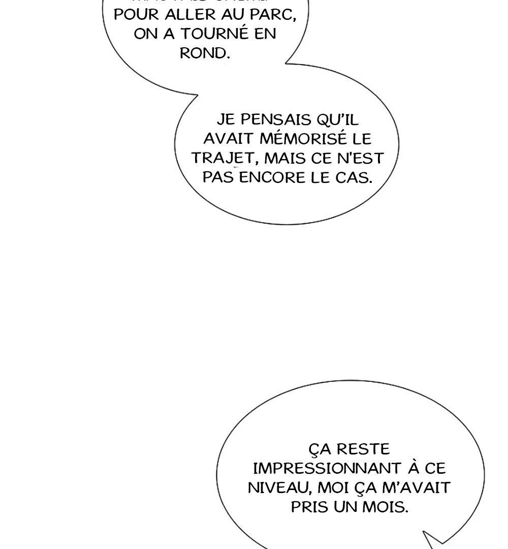 Re:meet Ch. 1 第31页