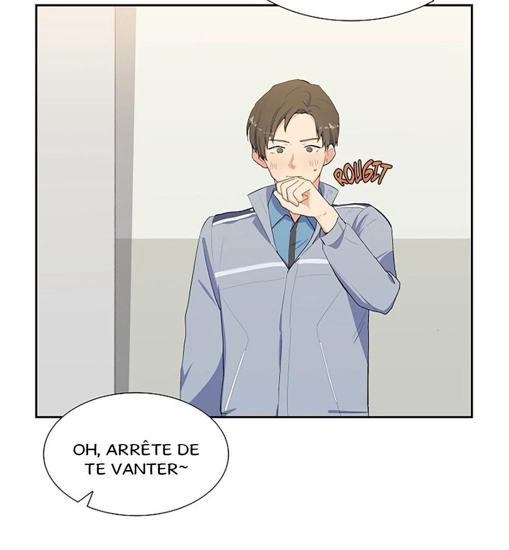 Re:meet Ch. 1 第32页