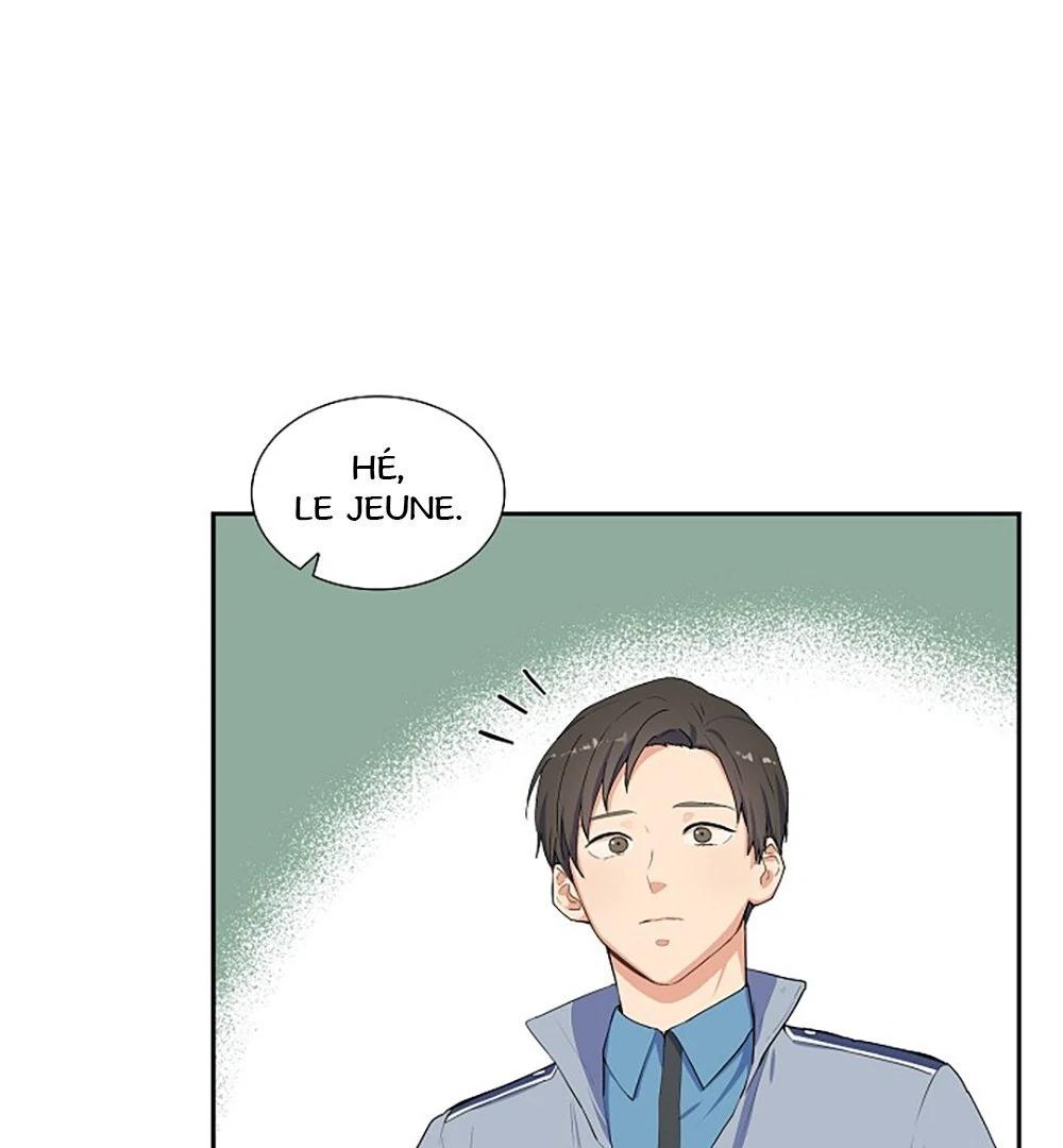 Re:meet Ch. 1 第33页