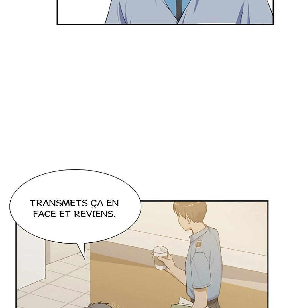 Re:meet Ch. 1 第34页