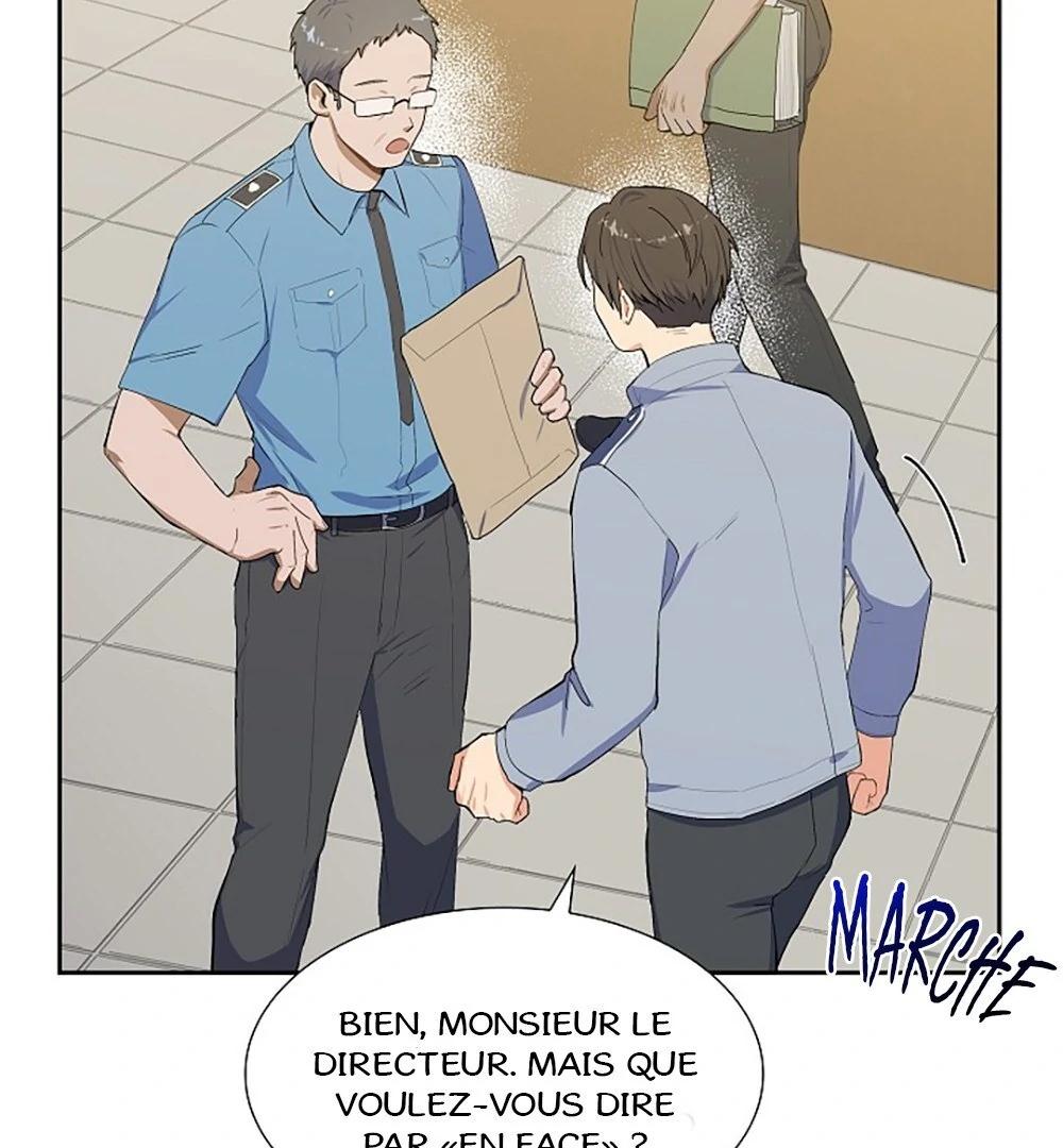 Re:meet Ch. 1 第35页