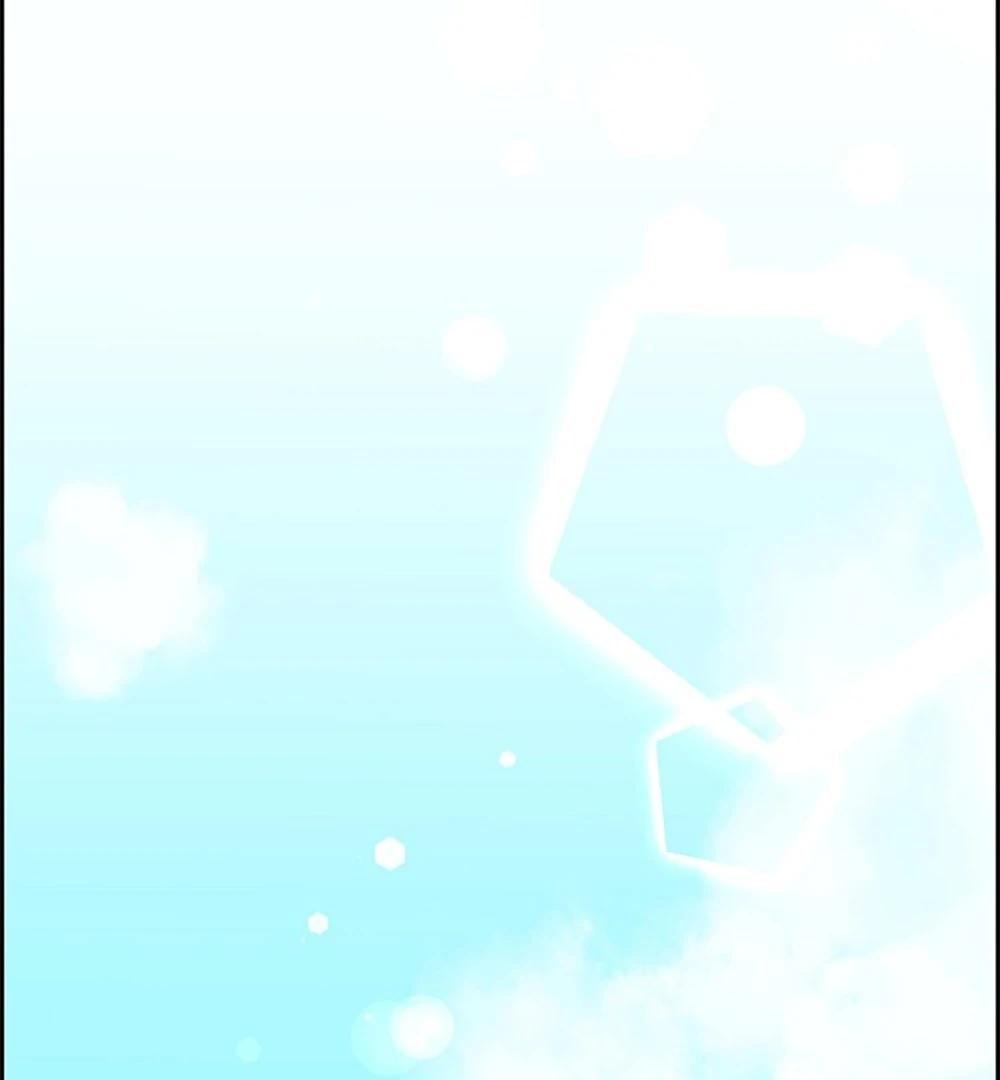 Re:meet Ch. 1 第42页