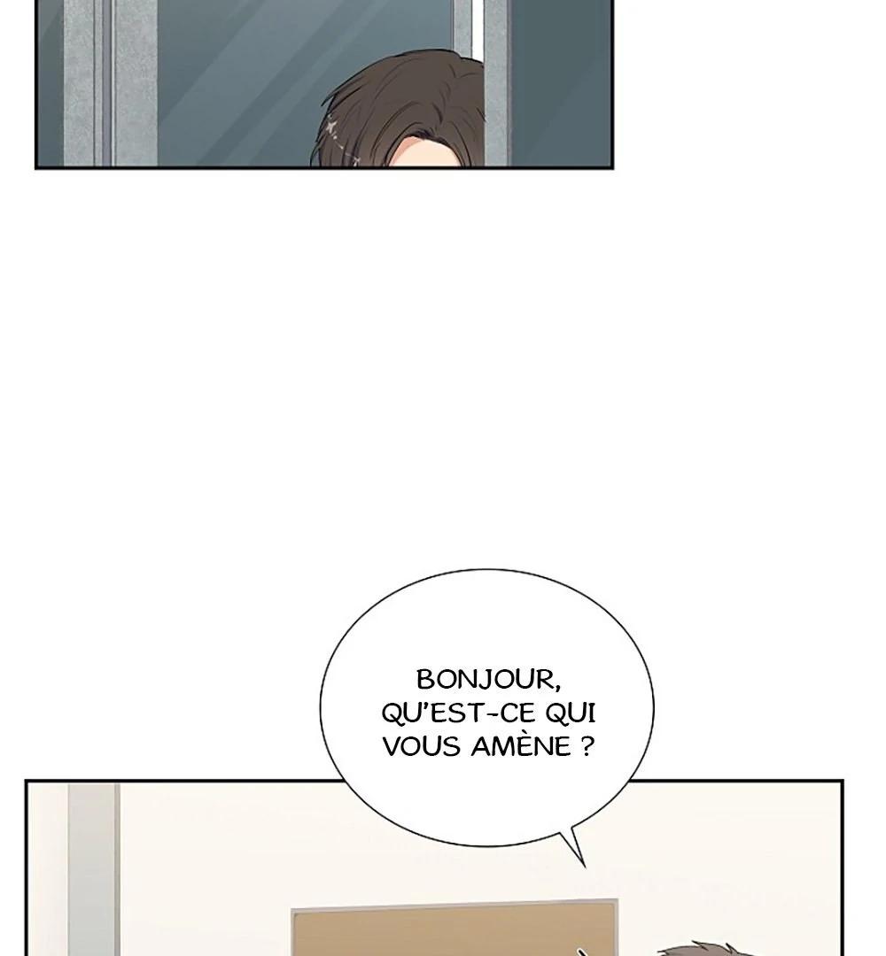 Re:meet Ch. 1 第47页