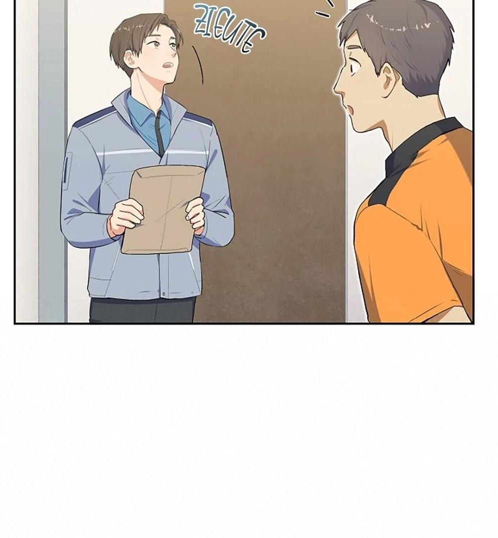 Re:meet Ch. 1 第48页