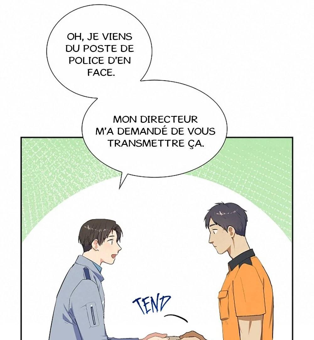 Re:meet Ch. 1 第49页
