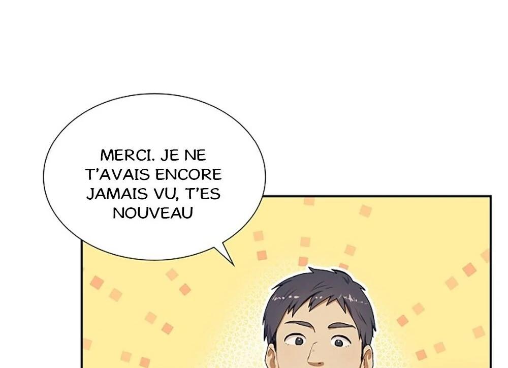 Re:meet Ch. 1 第51页