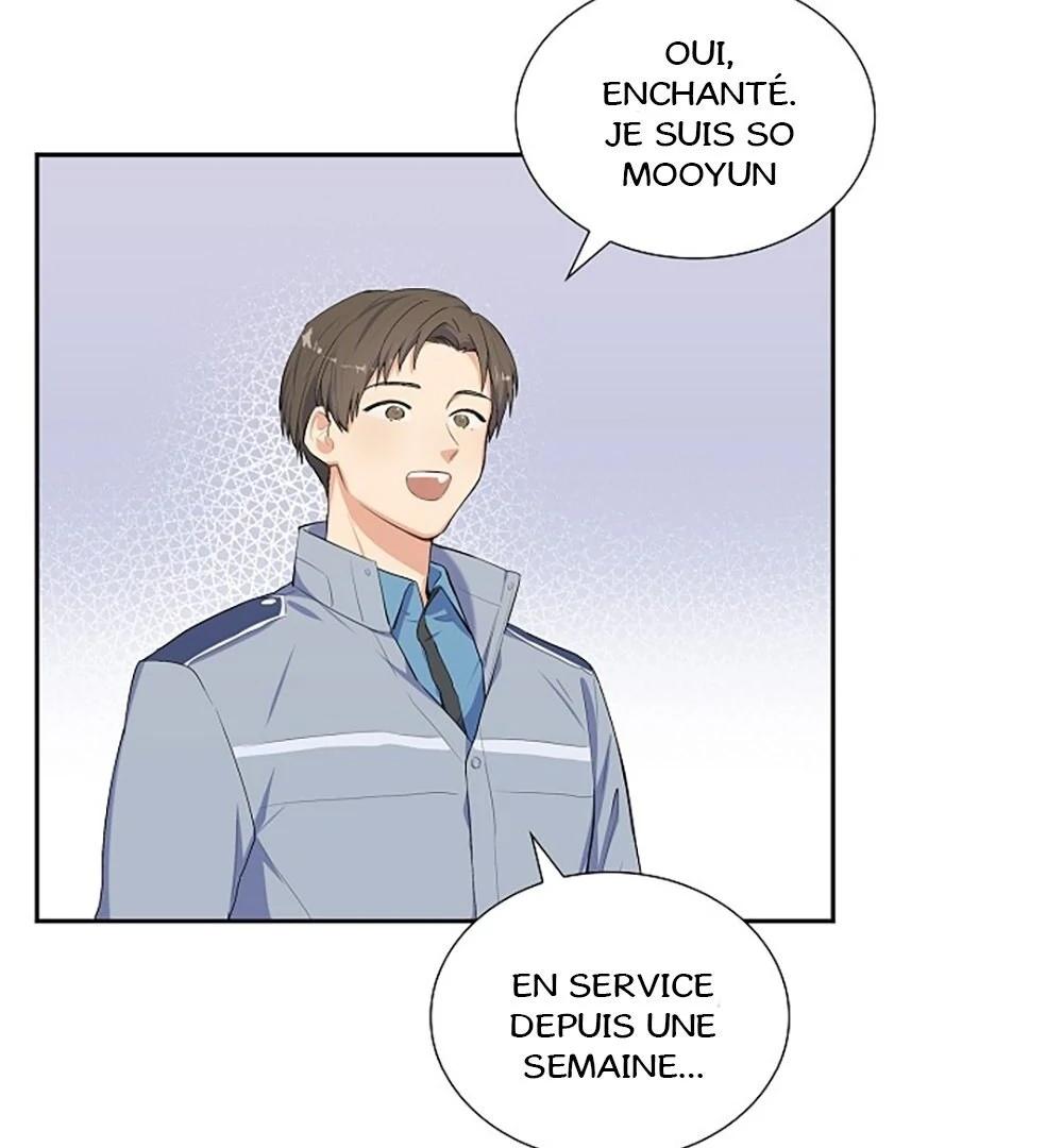 Re:meet Ch. 1 第53页