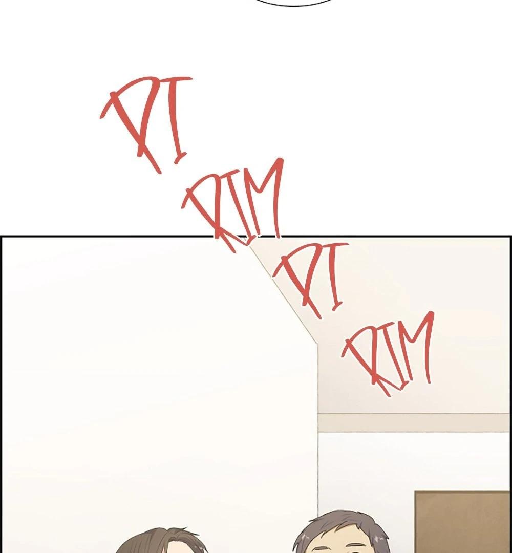 Re:meet Ch. 1 第54页