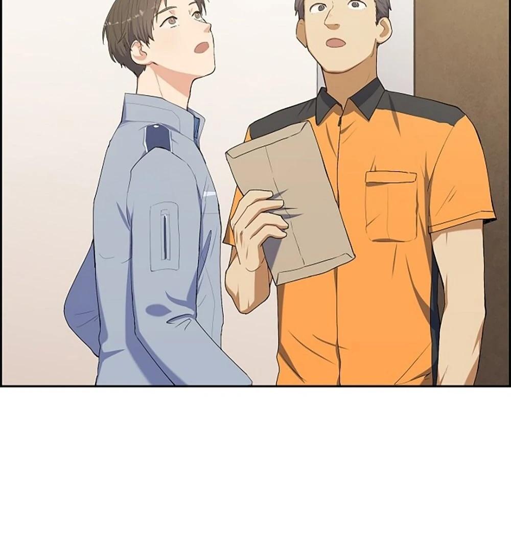 Re:meet Ch. 1 第55页
