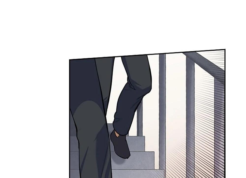 Re:meet Ch. 1 第57页