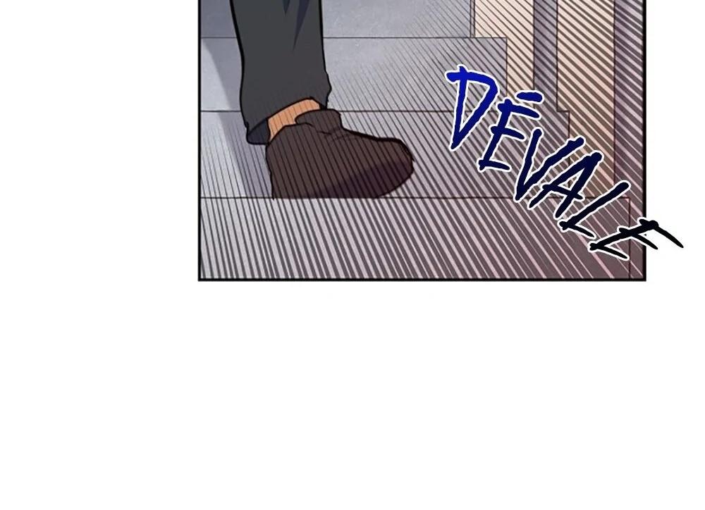 Re:meet Ch. 1 第58页