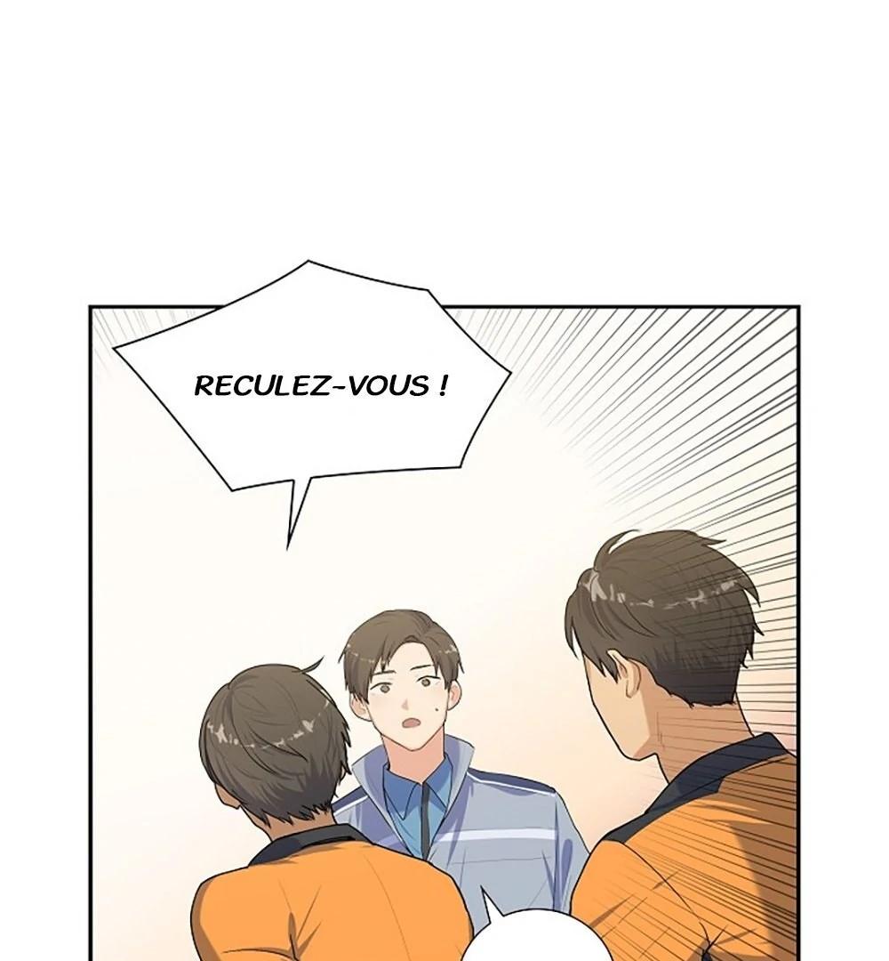 Re:meet Ch. 1 第59页