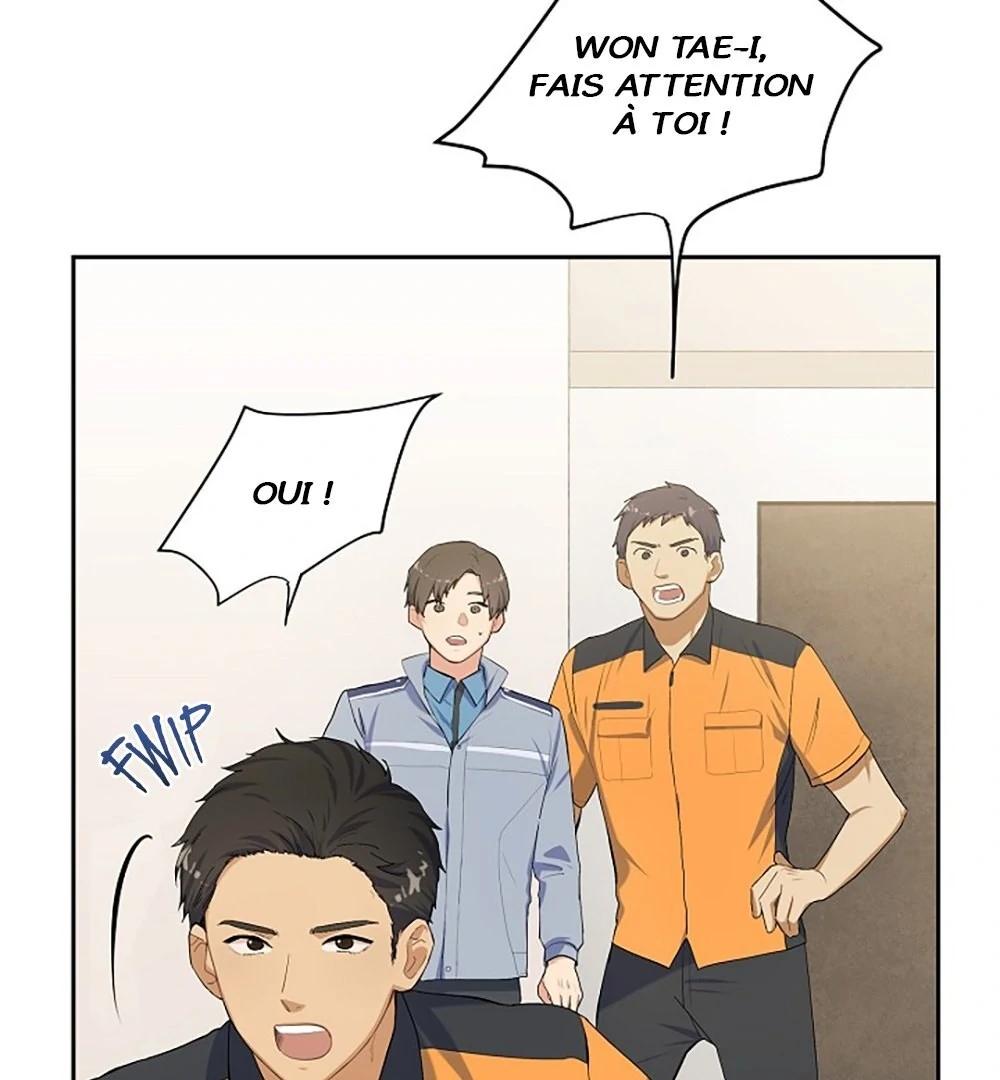 Re:meet Ch. 1 第66页